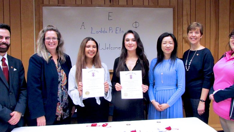 Lambda Pi Eta inductees