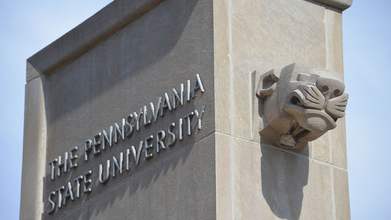 Pollock Gates The Pennsylvania State University