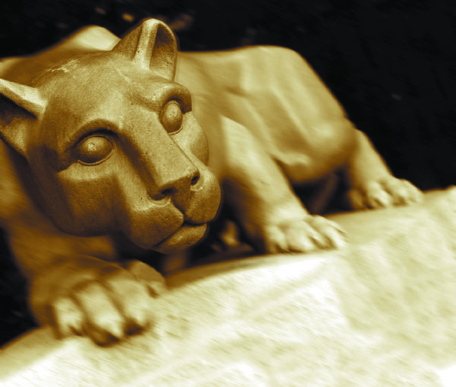 PSU Lion Shrine 