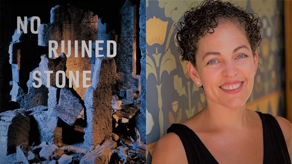 picture of Ruined Stone book jacket and poet shara mccallum
